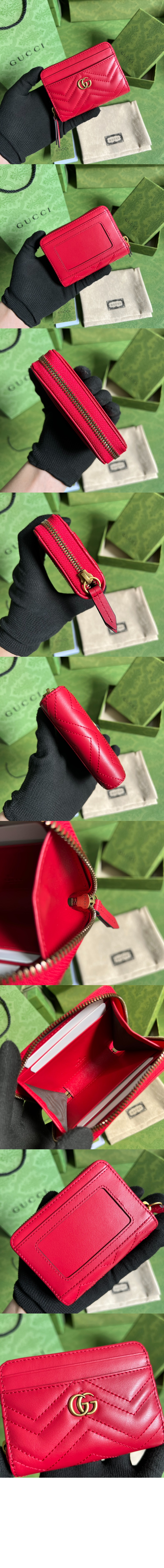 미러급레플리카사이트 | 명품레플리카 전문 쇼핑몰  | 퍼스트원 - GG 마몽 마틀라세 코인퍼스 671772 > 구찌