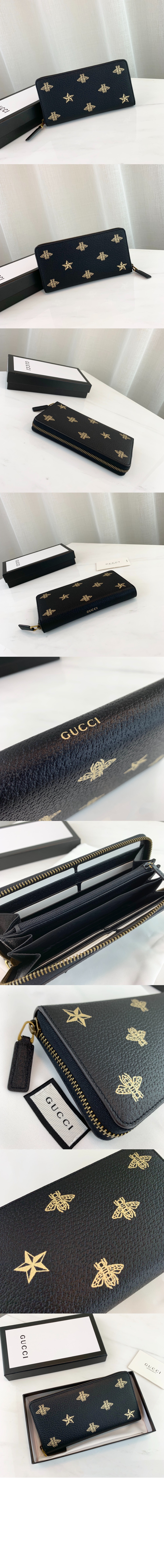 미러급레플리카사이트 | 명품레플리카 전문 쇼핑몰  | 퍼스트원 - 애니멀리아 지퍼월렛 495062 > 구찌