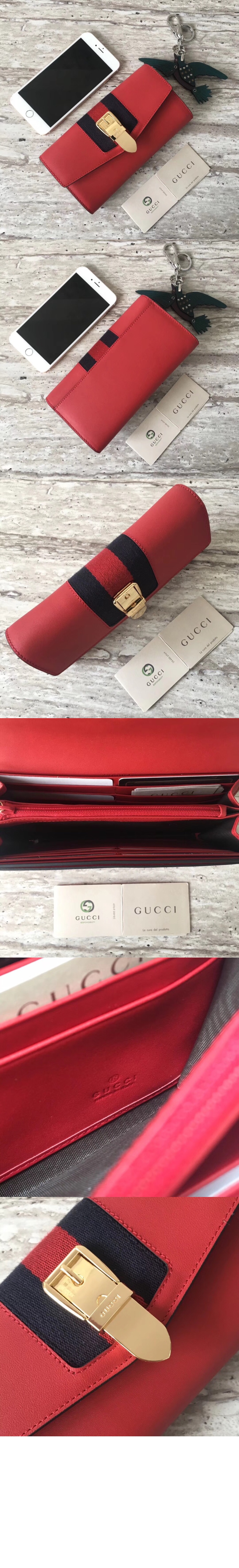 미러급레플리카사이트 | 명품레플리카 전문 쇼핑몰  | 퍼스트원 - 레더 실비 장지갑 476084 > 구찌