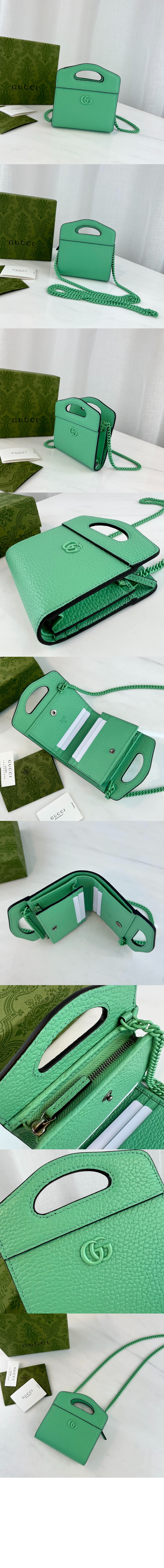 미러급레플리카사이트 | 명품레플리카 전문 쇼핑몰  | 퍼스트원 - GG 마몽 반지갑 701074 > 구찌