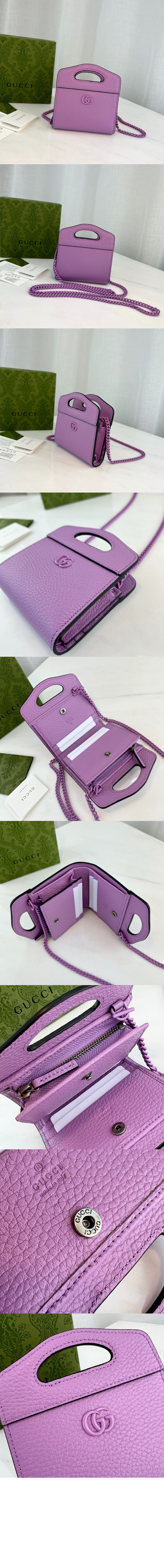 미러급레플리카사이트 | 명품레플리카 전문 쇼핑몰  | 퍼스트원 - GG 마몽 반지갑 701074 > 구찌