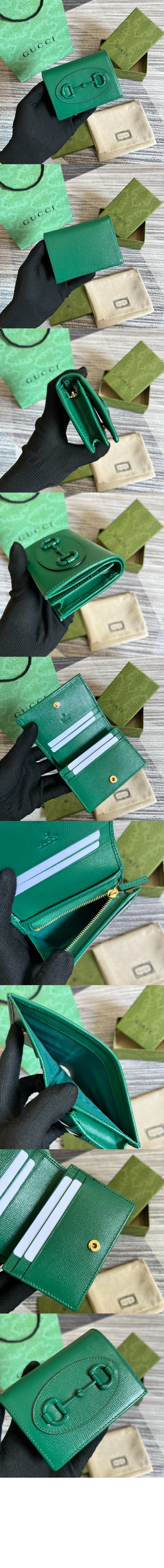 미러급레플리카사이트 | 명품레플리카 전문 쇼핑몰  | 퍼스트원 - 홀스빗 1955 카드지갑 ‎621887 > 구찌