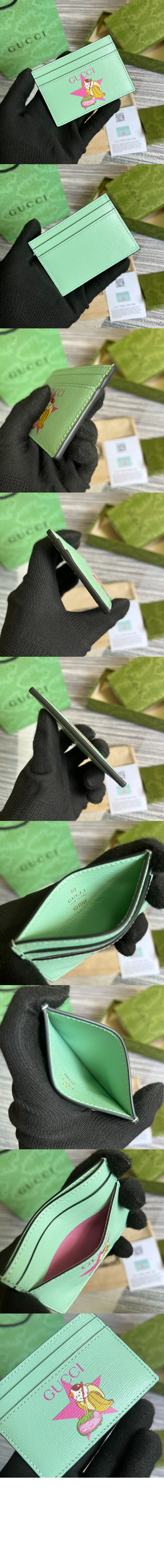 미러급레플리카사이트 | 명품레플리카 전문 쇼핑몰  | 퍼스트원 - 스타 바나나야 카드지갑  701064 > 구찌