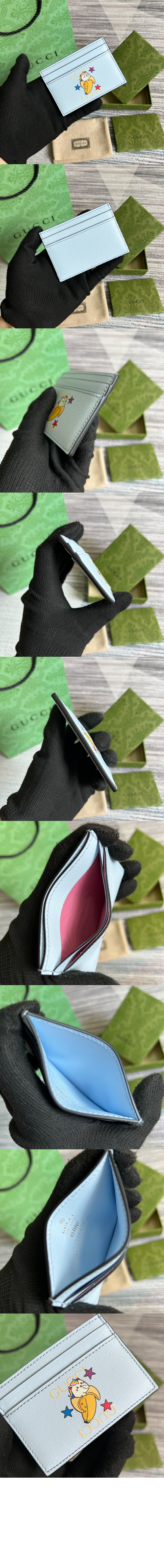 미러급레플리카사이트 | 명품레플리카 전문 쇼핑몰  | 퍼스트원 - 스타 바나나야 카드지갑  701064 > 구찌