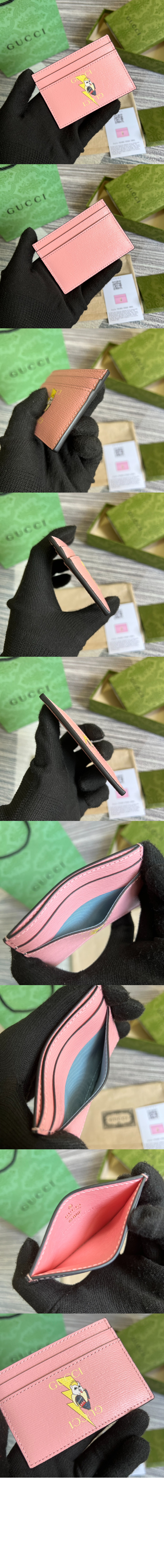 미러급레플리카사이트 | 명품레플리카 전문 쇼핑몰  | 퍼스트원 - 스타 바나나야 카드지갑  701064 > 구찌