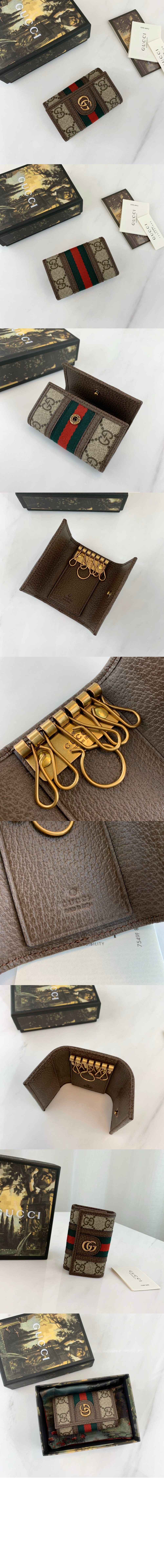 미러급레플리카사이트 | 명품레플리카 전문 쇼핑몰  | 퍼스트원 - 오피디아 GG 키 케이스 603732 > 구찌