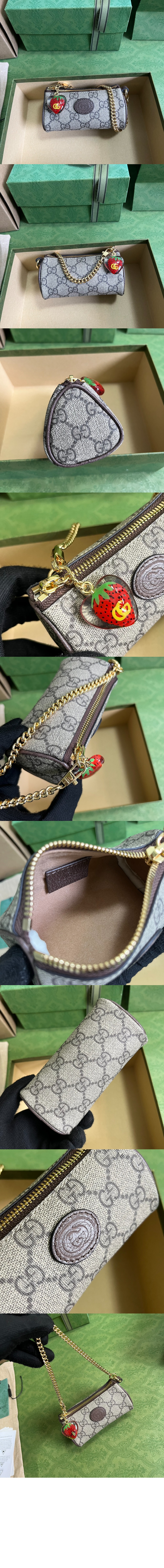 미러급레플리카사이트 | 명품레플리카 전문 쇼핑몰  | 퍼스트원 - 더블 G 스트로베리 코인퍼스 726253 > 구찌