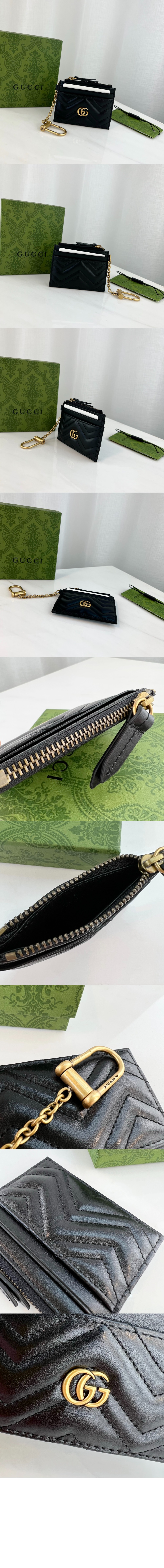 미러급레플리카사이트 | 명품레플리카 전문 쇼핑몰  | 퍼스트원 - GG 마몽 키체인 지갑 627064 > 구찌