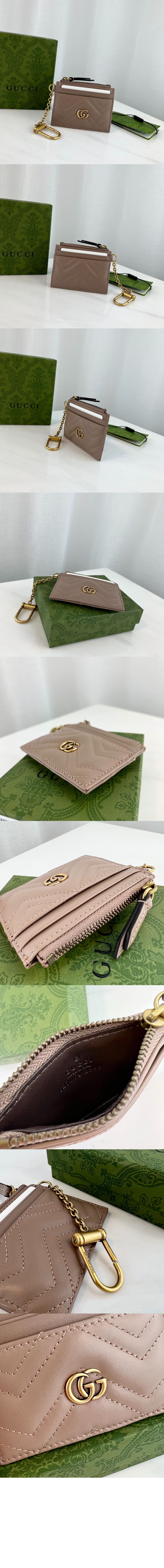 미러급레플리카사이트 | 명품레플리카 전문 쇼핑몰  | 퍼스트원 - GG 마몽 키체인 지갑 627064 > 구찌