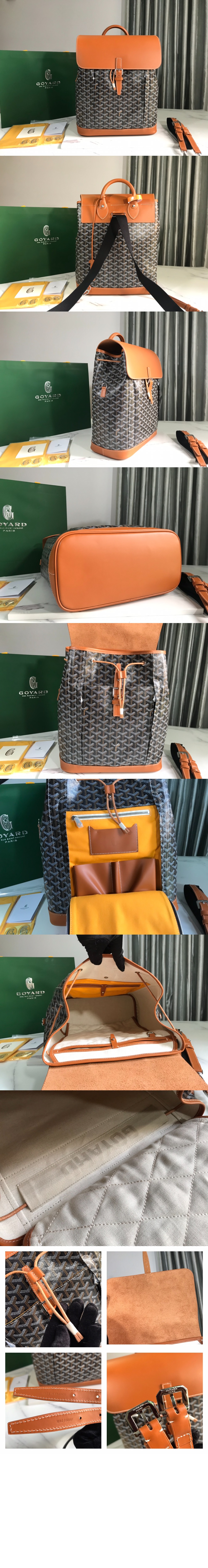 미러급레플리카사이트 | 명품레플리카 전문 쇼핑몰  | 퍼스트원 - 알핀 백팩 MM > 고야드