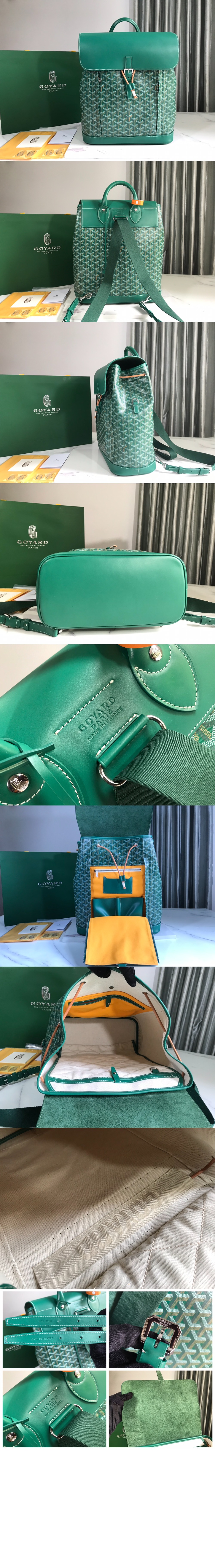 미러급레플리카사이트 | 명품레플리카 전문 쇼핑몰  | 퍼스트원 - 알핀 백팩 MM > 고야드