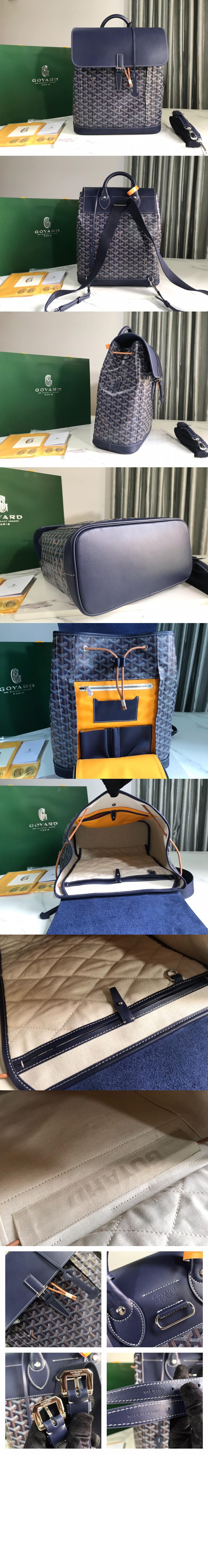 미러급레플리카사이트 | 명품레플리카 전문 쇼핑몰  | 퍼스트원 - 알핀 백팩 MM > 고야드