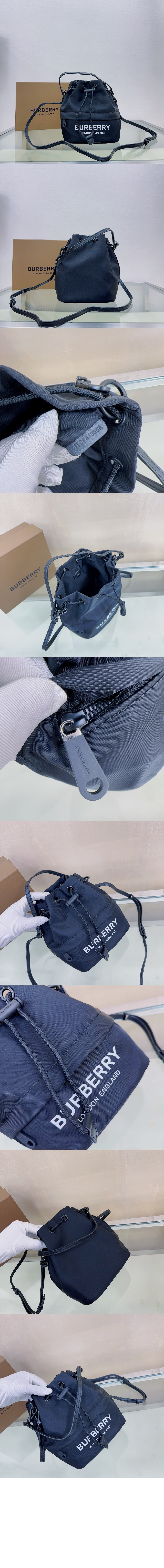 미러급레플리카사이트 | 명품레플리카 전문 쇼핑몰  | 퍼스트원 - 포이베 드로코드 버킷백 80150451 > 버버리