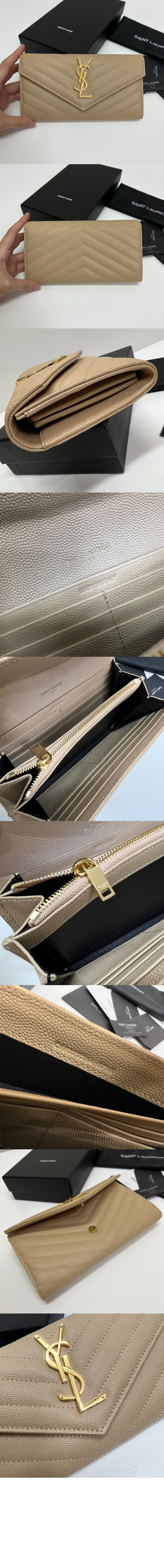 미러급레플리카사이트 | 명품레플리카 전문 쇼핑몰  | 퍼스트원 - 모노그램 플랩 장지갑 372264 > 생로랑