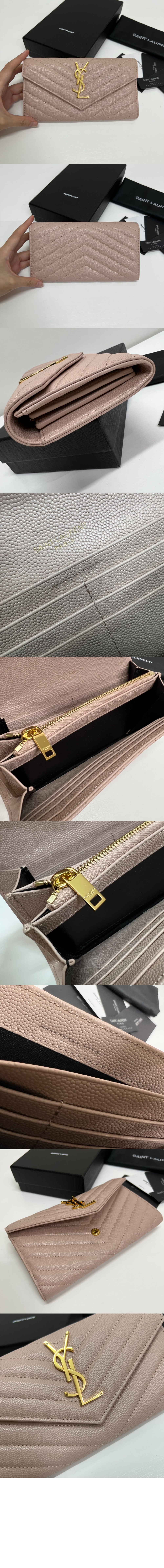 미러급레플리카사이트 | 명품레플리카 전문 쇼핑몰  | 퍼스트원 - 모노그램 플랩 장지갑 372264 > 생로랑