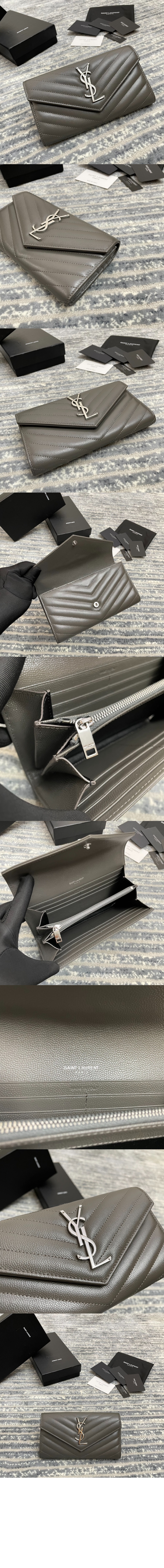 미러급레플리카사이트 | 명품레플리카 전문 쇼핑몰  | 퍼스트원 - 모노그램 플랩 장지갑 372264 > 생로랑