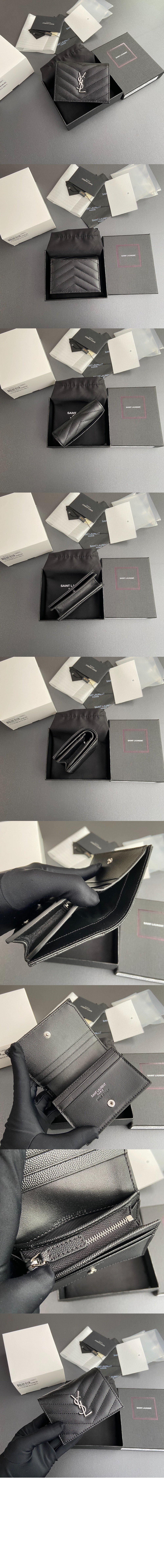 미러급레플리카사이트 | 명품레플리카 전문 쇼핑몰  | 퍼스트원 - 모노그램 카드지갑 530841 > 생로랑