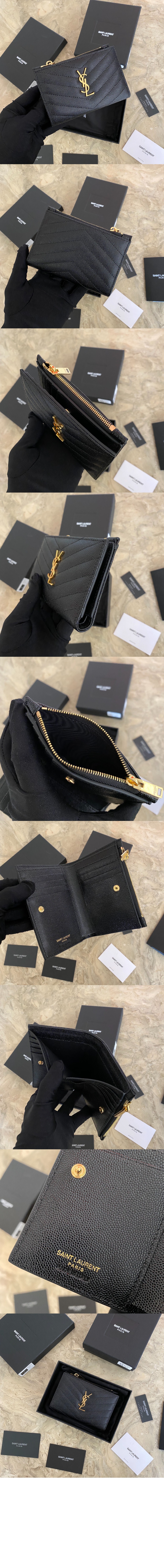 미러급레플리카사이트 | 명품레플리카 전문 쇼핑몰  | 퍼스트원 - 투파트 지퍼 중지갑 575974 > 생로랑