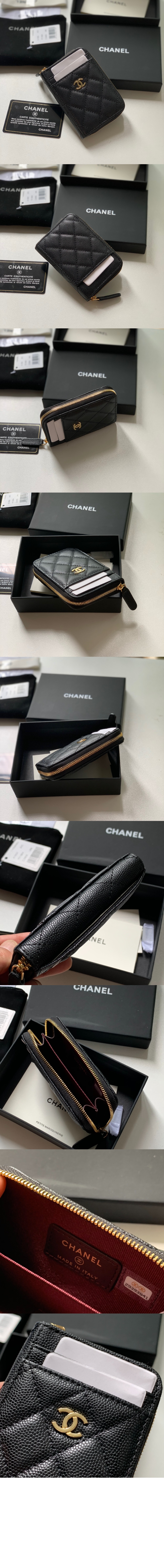 미러급레플리카사이트 | 명품레플리카 전문 쇼핑몰  | 퍼스트원 - 코인퍼스 AP1650 > 샤넬