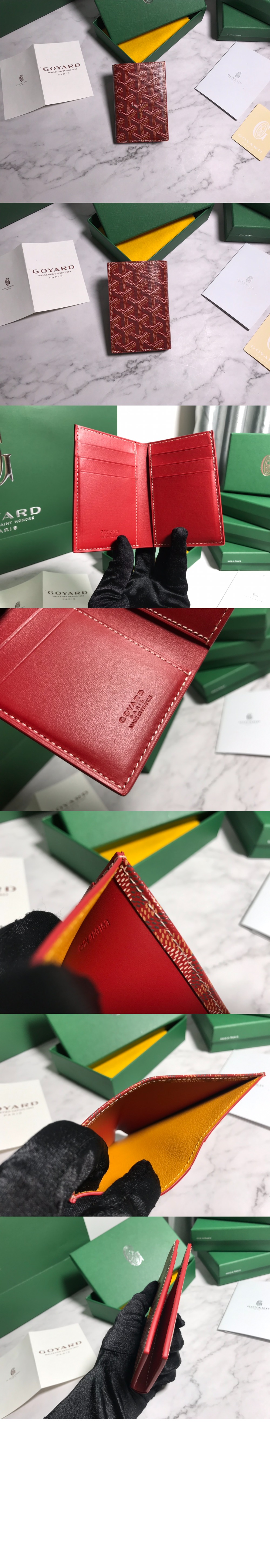 미러급레플리카사이트 | 명품레플리카 전문 쇼핑몰  | 퍼스트원 - 생 피에르 카드지갑 > 고야드