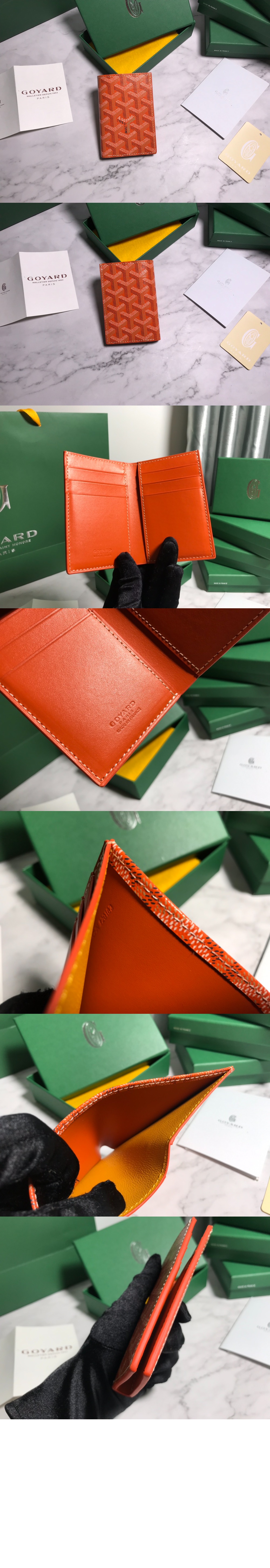 미러급레플리카사이트 | 명품레플리카 전문 쇼핑몰  | 퍼스트원 - 생 피에르 카드지갑 > 고야드