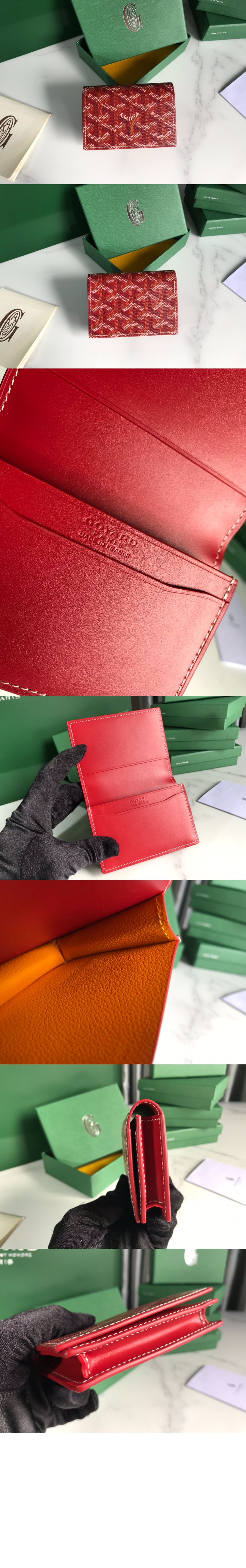 미러급레플리카사이트 | 명품레플리카 전문 쇼핑몰  | 퍼스트원 - 말제르브 카드지갑 > 고야드