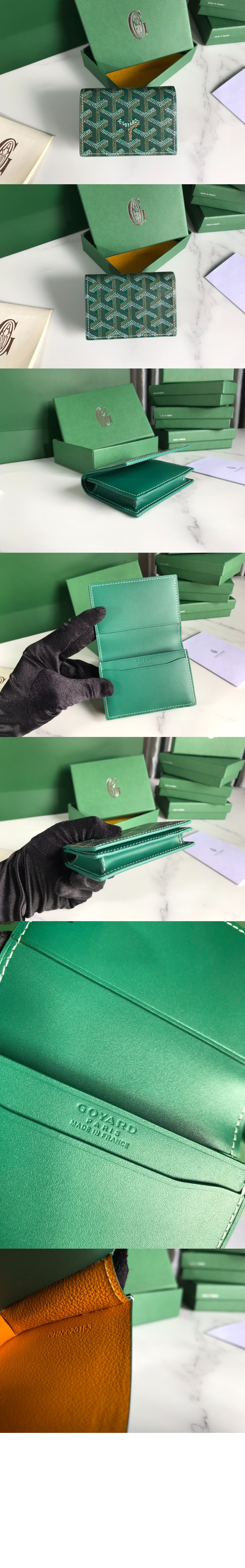 미러급레플리카사이트 | 명품레플리카 전문 쇼핑몰  | 퍼스트원 - 말제르브 카드지갑 > 고야드