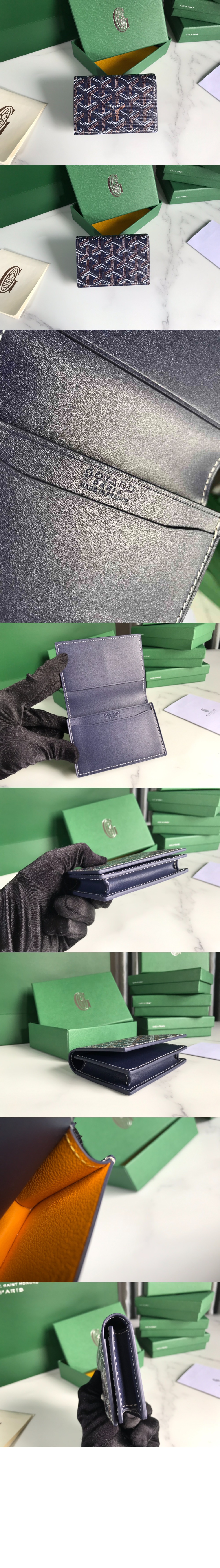 미러급레플리카사이트 | 명품레플리카 전문 쇼핑몰  | 퍼스트원 - 말제르브 카드지갑 > 고야드