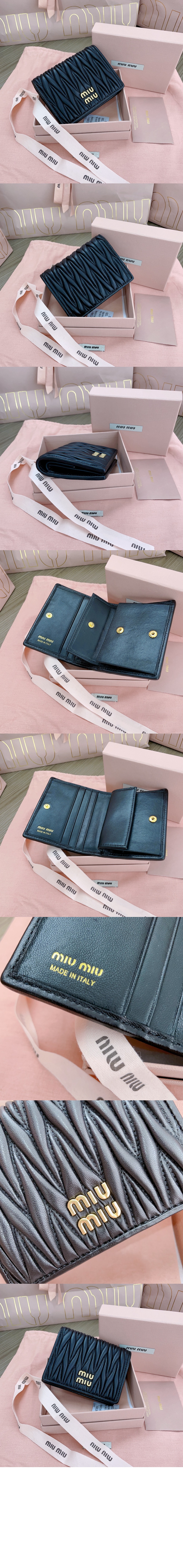 미러급레플리카사이트 | 명품레플리카 전문 쇼핑몰  | 퍼스트원 - 마테라쎄 나파 가죽 반지갑 5MV204 > 미우미우