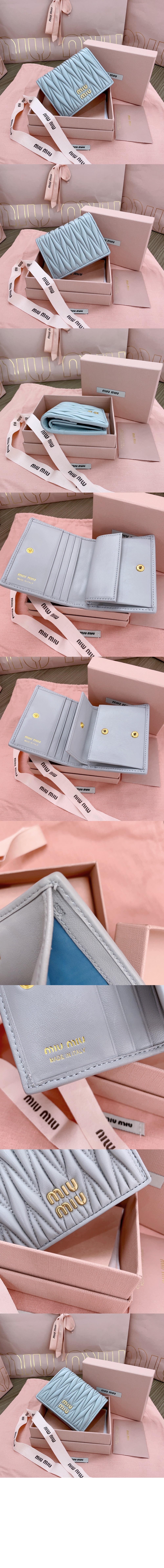 미러급레플리카사이트 | 명품레플리카 전문 쇼핑몰  | 퍼스트원 - 마테라쎄 나파 가죽 반지갑 5MV204 > 미우미우