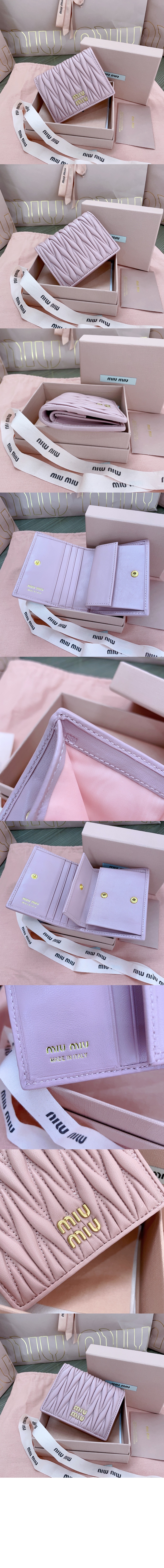 미러급레플리카사이트 | 명품레플리카 전문 쇼핑몰  | 퍼스트원 - 마테라쎄 나파 가죽 반지갑 5MV204 > 미우미우
