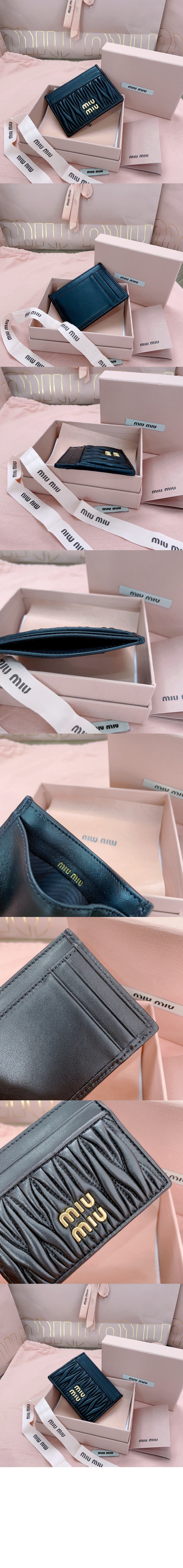 미러급레플리카사이트 | 명품레플리카 전문 쇼핑몰  | 퍼스트원 - 마테라쎄 나파 가죽 카드 홀더 5MC076 > 미우미우