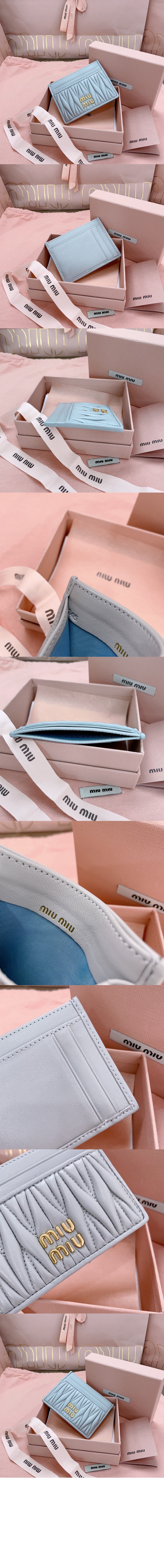 미러급레플리카사이트 | 명품레플리카 전문 쇼핑몰  | 퍼스트원 - 마테라쎄 나파 가죽 카드 홀더 5MC076 > 미우미우