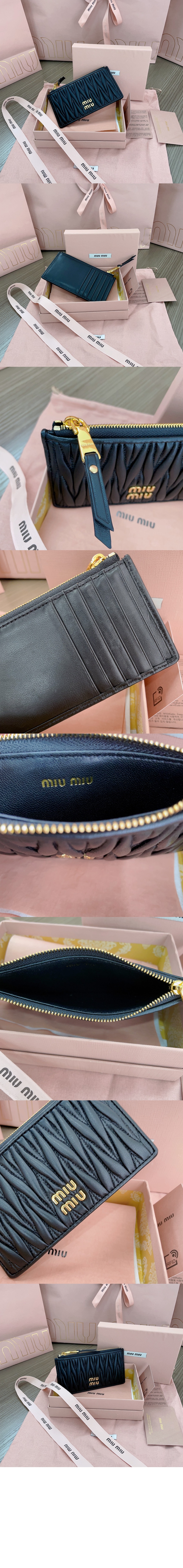 미러급레플리카사이트 | 명품레플리카 전문 쇼핑몰  | 퍼스트원 - 마테라쎄 나파 가죽 엔벨로프 지갑 5MB006 > 미우미우