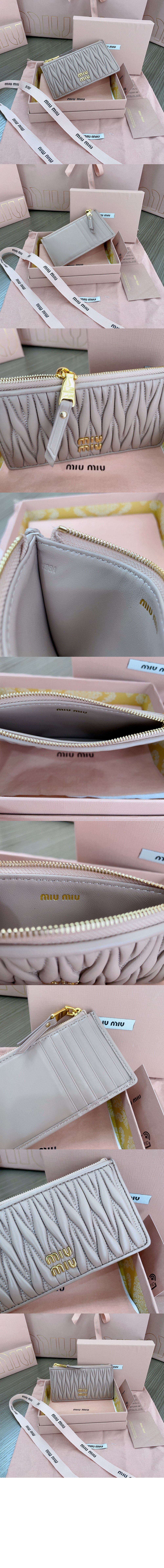미러급레플리카사이트 | 명품레플리카 전문 쇼핑몰  | 퍼스트원 - 마테라쎄 나파 가죽 엔벨로프 지갑 5MB006 > 미우미우