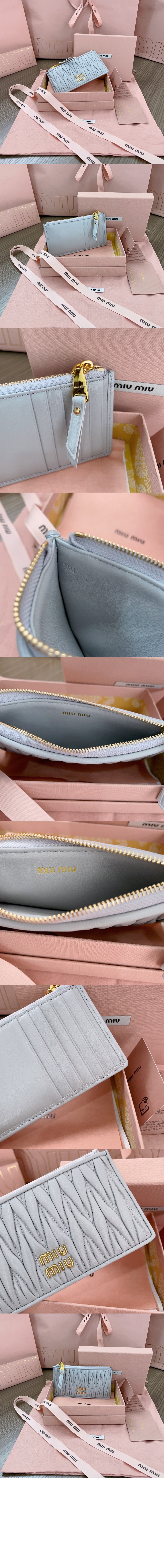 미러급레플리카사이트 | 명품레플리카 전문 쇼핑몰  | 퍼스트원 - 마테라쎄 나파 가죽 엔벨로프 지갑 5MB006 > 미우미우