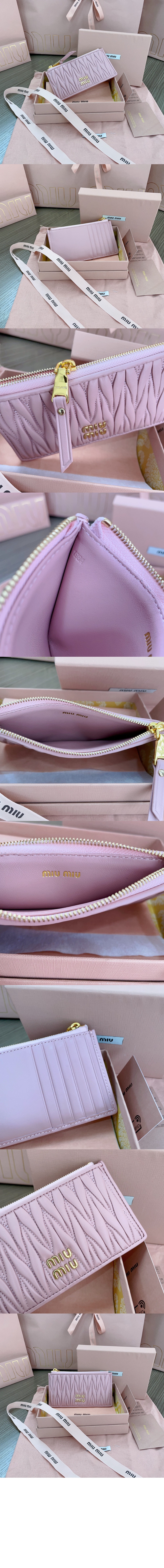 미러급레플리카사이트 | 명품레플리카 전문 쇼핑몰  | 퍼스트원 - 마테라쎄 나파 가죽 엔벨로프 지갑 5MB006 > 미우미우