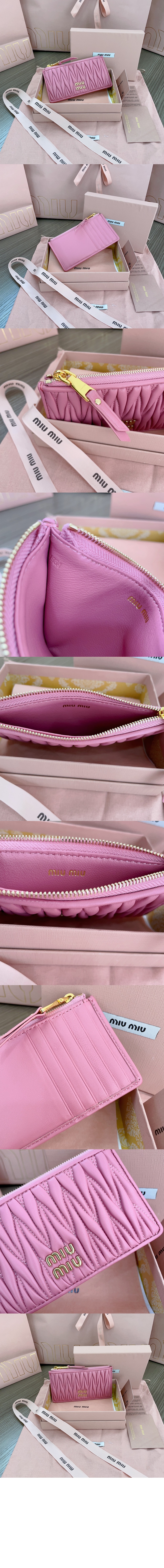 미러급레플리카사이트 | 명품레플리카 전문 쇼핑몰  | 퍼스트원 - 마테라쎄 나파 가죽 엔벨로프 지갑 5MB006 > 미우미우