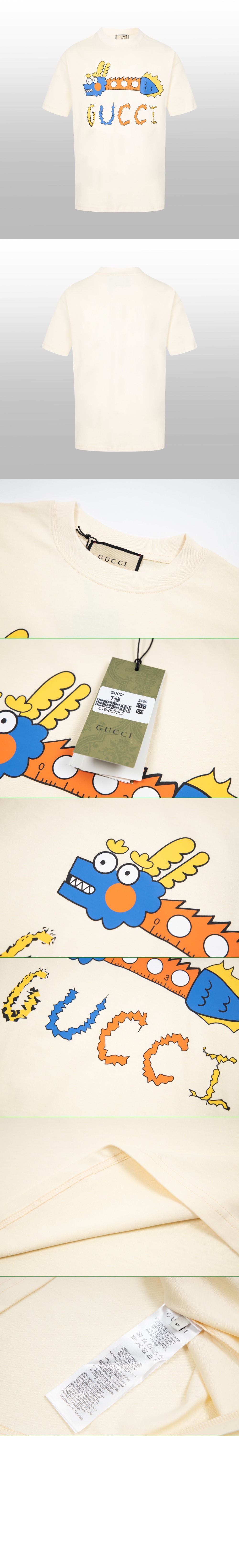 미러급레플리카사이트 | 명품레플리카 전문 쇼핑몰  | 퍼스트원 - 로고 프린트 반팔 > 구찌