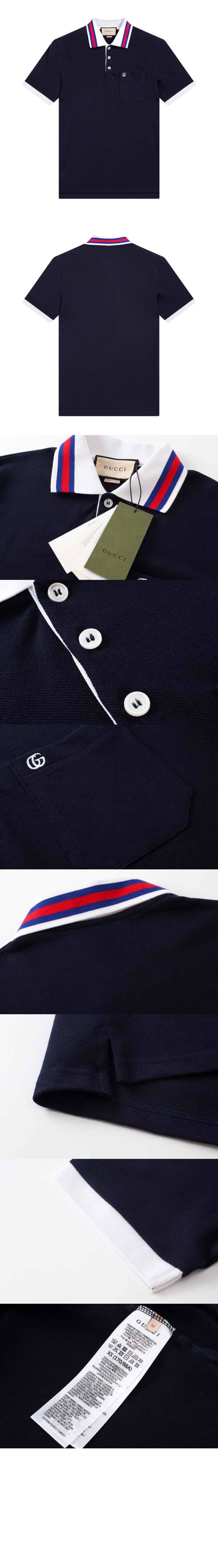 미러급레플리카사이트 | 명품레플리카 전문 쇼핑몰  | 퍼스트원 - 면 폴로 셔츠 > 구찌