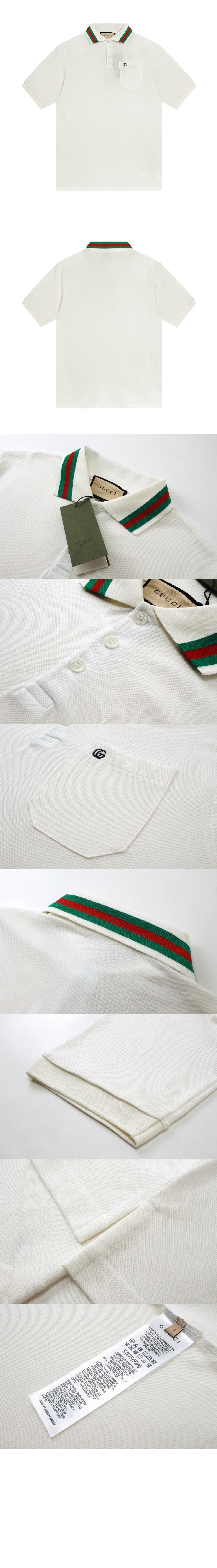 미러급레플리카사이트 | 명품레플리카 전문 쇼핑몰  | 퍼스트원 - 면 폴로 셔츠 > 구찌