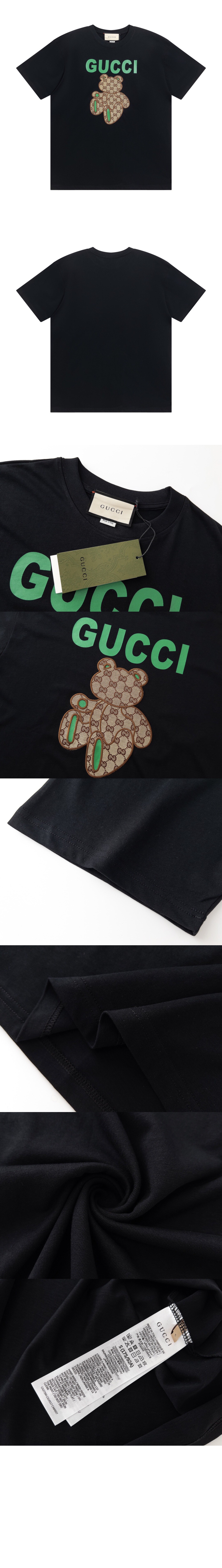 미러급레플리카사이트 | 명품레플리카 전문 쇼핑몰  | 퍼스트원 - 프린트 면 티셔츠 > 구찌