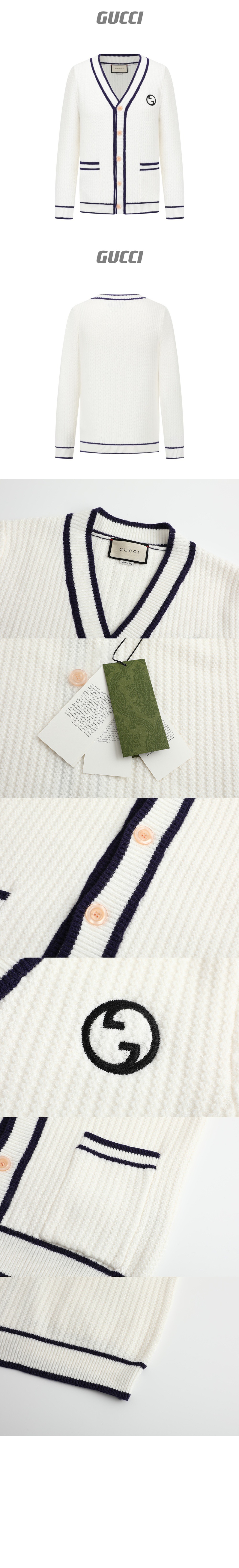 미러급레플리카사이트 | 명품레플리카 전문 쇼핑몰  | 퍼스트원 - 로고 자수 웨빙 니트 가디건 > 구찌