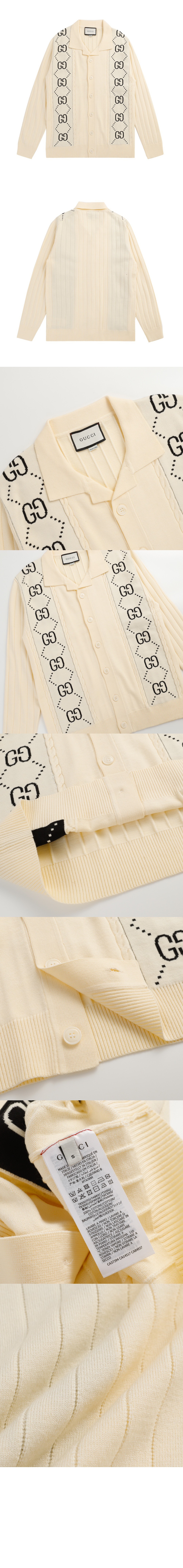 미러급레플리카사이트 | 명품레플리카 전문 쇼핑몰  | 퍼스트원 - 니트 크롭 > 구찌