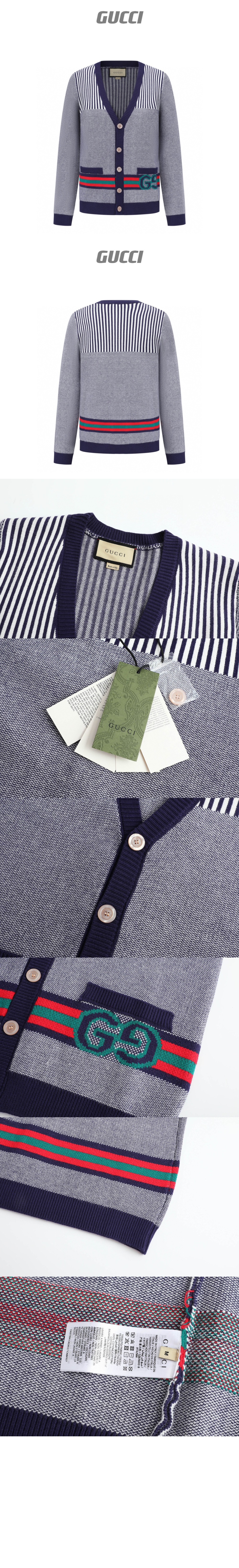 미러급레플리카사이트 | 명품레플리카 전문 쇼핑몰  | 퍼스트원 - 니트 카디건 코트 > 구찌