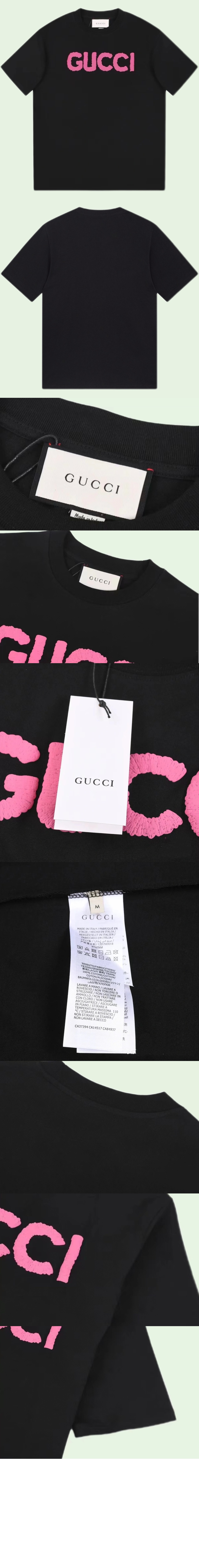 미러급레플리카사이트 | 명품레플리카 전문 쇼핑몰  | 퍼스트원 - 로고 프린트 반팔 > 구찌