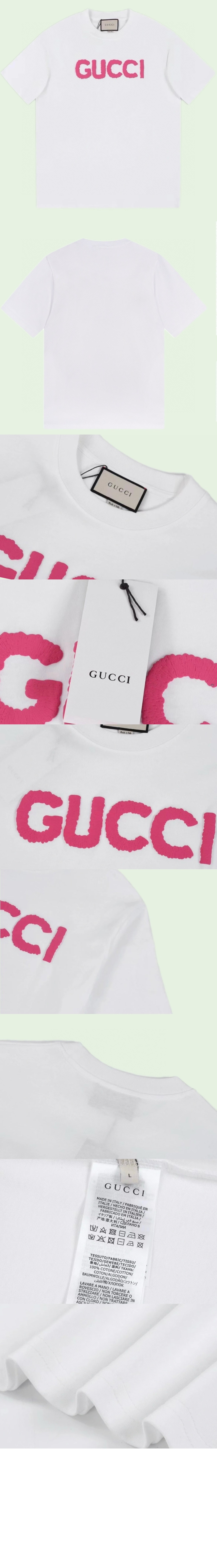 미러급레플리카사이트 | 명품레플리카 전문 쇼핑몰  | 퍼스트원 - 로고 프린트 반팔 > 구찌