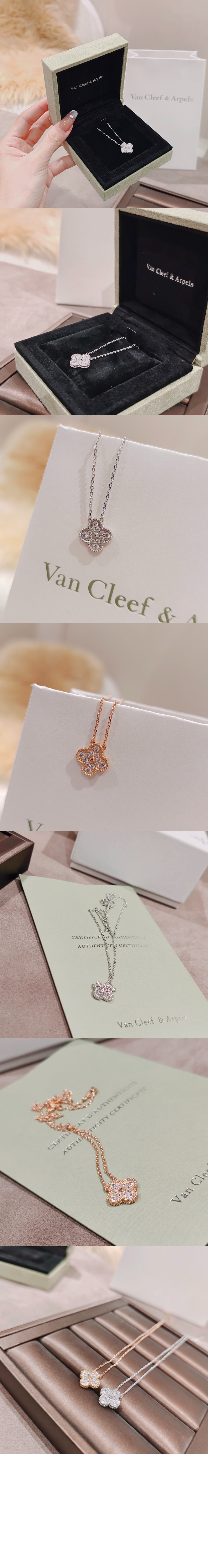 미러급레플리카사이트 | 명품레플리카 전문 쇼핑몰  | 퍼스트원 - 빈티지 알함브라 펜던트 46100 > 반클리프