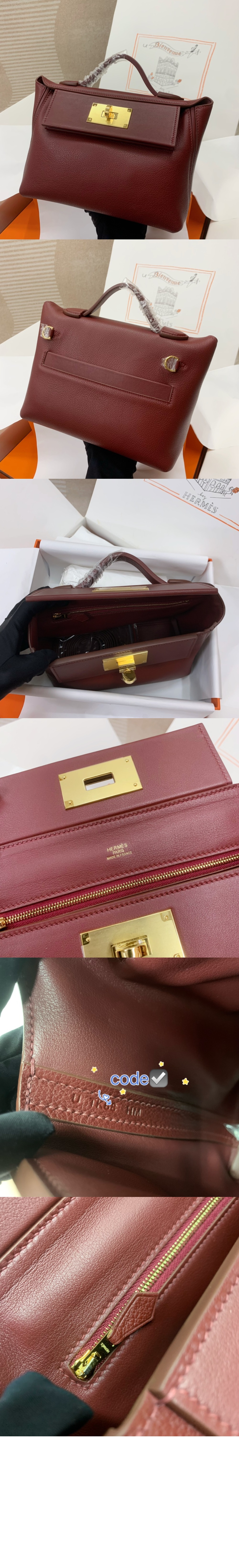 미러급레플리카사이트 | 명품레플리카 전문 쇼핑몰  | 퍼스트원 - 켈리백 에버컬러 > 에르메스