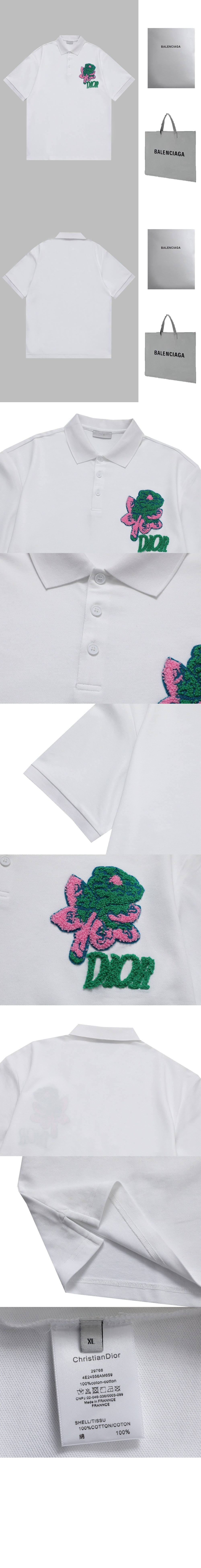 미러급레플리카사이트 | 명품레플리카 전문 쇼핑몰  | 퍼스트원 - 로고 프린트 반팔 > 디올